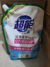 超能 植翠洗衣液(时尚炫彩) 薰衣草香 24斤实惠装(2kg*6袋) 天然椰油 实拍图