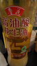 鲁花 【保真花生油】食用油 5S 物理压榨 高油酸花生油750ml 实拍图