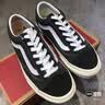 VANS范斯官方 Old Skool Platform酷感黑厚底增高男女鞋板鞋低帮 黑色 41 实拍图