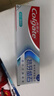 高露洁（Colgate）专效抗牙结石脱敏牙膏留兰120g 护龈去口臭清新口气 实拍图