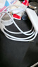 华为6A数据线 USB Type-C转USB Type-C 线长1m/高品质线芯/持久耐用 白色 实拍图