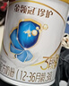 伊利金领冠珍护【三代OPO】HMO乳源专利幼儿配方奶粉3段1-3岁900g*1罐 实拍图