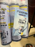 巨奇严选 鞋子除臭剂360ml*3瓶银离子消毒杀菌脚臭喷雾球鞋防臭去异味 实拍图