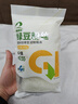 瑞利来（RUILILAI）低GI绿豆粉丝200g纯绿豆凉拌水晶粉干捞鸭血花甲粉丝火锅食材 实拍图