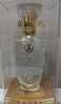 五粮液股份出品 喜福盛世龙腾鸿运 浓香型白酒 52度500ml 单瓶装 礼品 实拍图