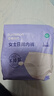 全棉时代一次性内裤女纯棉不掉絮灭菌 L码5条【品牌直供 安全灭菌】 实拍图