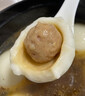 园外园 鲜肉汤团 368g 6只装 中华名点 常州咸口大汤圆元宵早餐年货送礼 实拍图