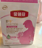 伊利金领冠舒孕 孕产妇奶粉400g【新老包装随机发货】 实拍图