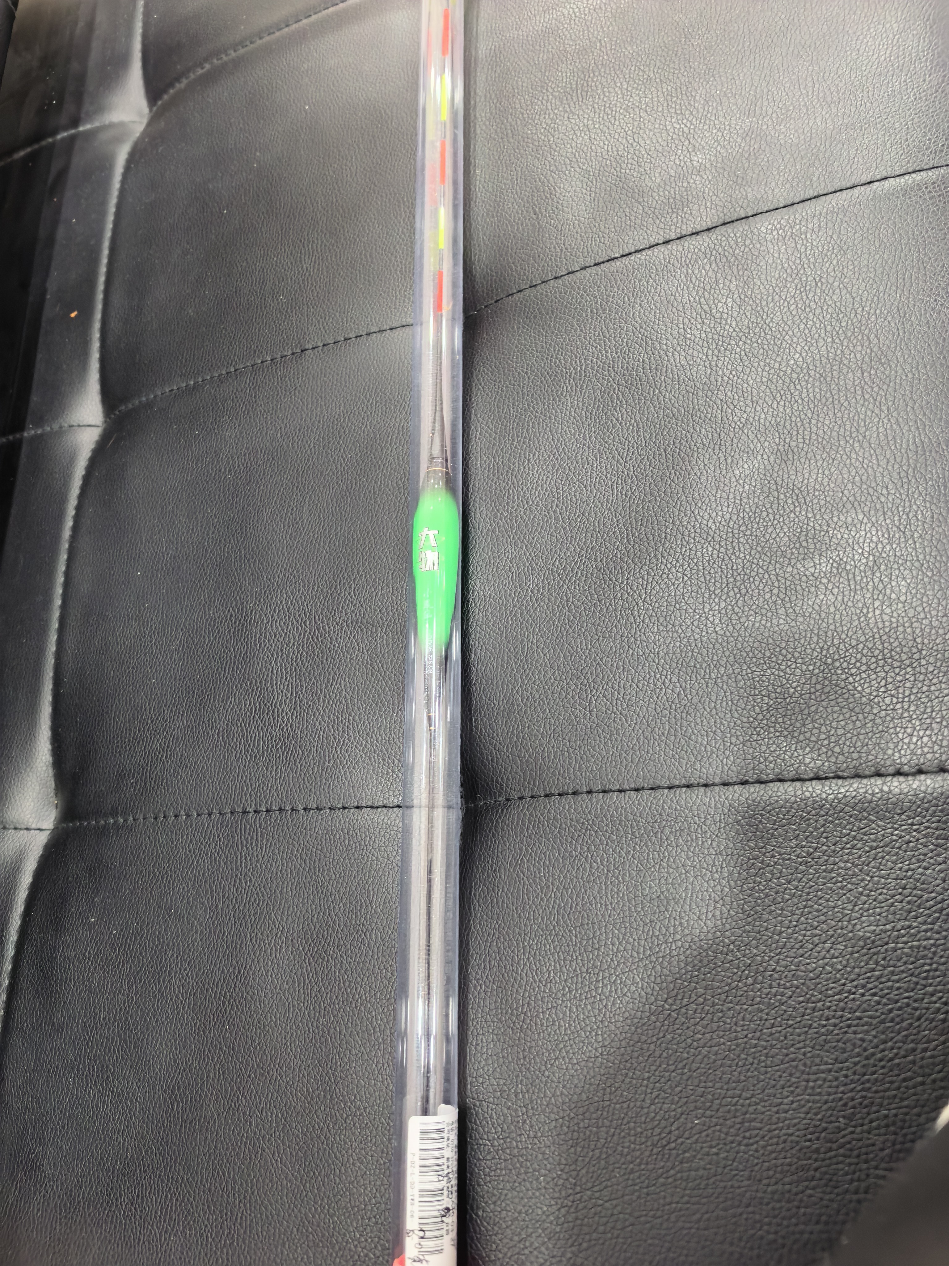 小凤仙鲢鳙大物夜光漂L-DD06咬钩变色日夜两用浮漂硬尾醒目行程鱼漂远投 实拍图