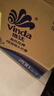 维达（Vinda）有芯卷纸 蓝色经典4层200克*27卷 高克重卫生纸 厕纸纸巾整箱 实拍图