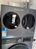 海信（Hisense）璀璨棉花糖热泵洗烘三筒洗衣机 分区洗全家筒活水健康自由组合三桶 WH130E8Q+WV20G-H以旧换新补贴 实拍图