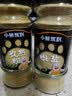 小熊驾到孜然粉25g*2瓶 厨房烧烤调料火锅调料香料撒料炸鸡排羊肉串调味品 实拍图