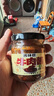 牛肉酱香辣味五香味瓶装即食拌饭拌面酱牛肉酱下饭菜调味酱 五香味牛肉酱110g*2瓶 实拍图