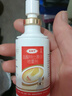 盐酸特比萘芬喷雾剂60ml*2脚气喷剂脚气药止痒脱皮烂脚丫真菌感染自营脚臭喷雾专用药乳膏凝胶脚气泡脚 实拍图
