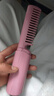 无线直发梳【戴森平替】负离子便携蓬松神器温控直卷两用男女通用内扣高颅顶不伤发便携礼物 粉色 30mm 【旗舰款】蓬松高颅顶+防烫设计 实拍图