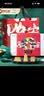 陕拾叁浪浪西安特产清真零食曲奇饼干零食大礼包0反式脂肪酸30枚225g 实拍图