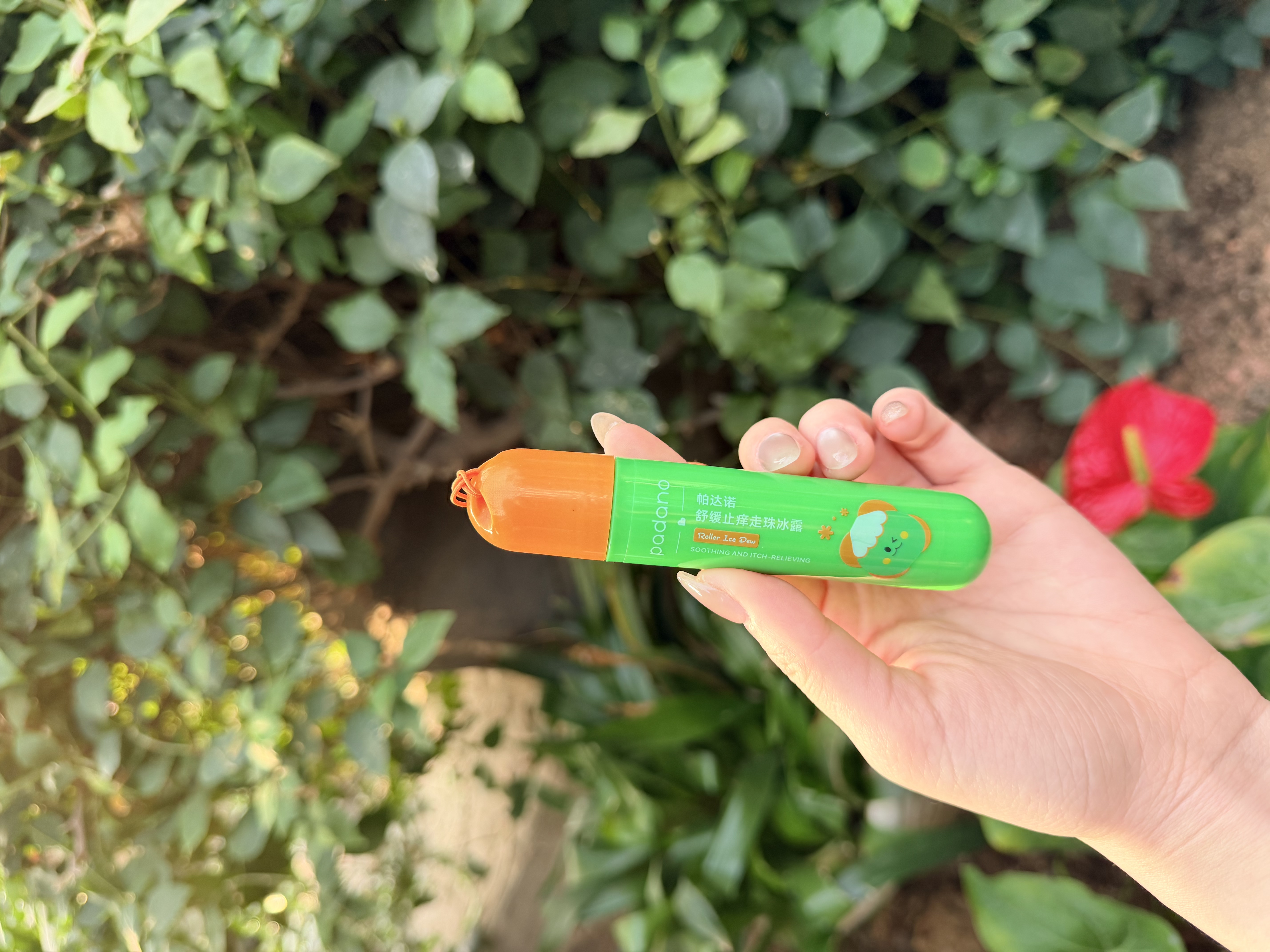 帕达诺婴儿童止痒走珠冰露宝宝蚊虫解痒消包神器户外便携舒缓液凝露 【新升级·速解急痒】止痒走珠20ml*1支 实拍图
