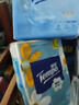 得宝（TEMPO）Velvet臻享天鹅绒软抽体验装 4层60抽*3包/提 纸巾 餐巾纸 面巾纸 实拍图