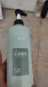 阿道夫轻柔丝滑洗发水420ml 抚顺毛躁 精油香氛洗发露热门商品 实拍图