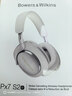 宝华韦健Bowers&Wilkins(B&W) Px7S2e 【限时礼赠】无线HIFI头戴式蓝牙耳机 Px7二代智能主动降噪音乐耳麦 潜云灰（限时赠定制礼盒） 实拍图
