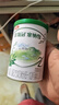 伊利金领冠 塞纳牧 婴幼儿配方奶粉试饮装 复购大罐返全额京豆 塞纳牧2段130g*1(咨询享0元试喝 实拍图