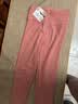 恒源祥【热销5w套】保暖裤女羊毛护膝贴片德绒高腰无痕秋裤棉裤 女暗粉 实拍图