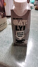 OATLY噢麦力咖啡大师燕麦奶年货送礼咖啡伴侣谷物植物蛋白饮料250ml*18 实拍图