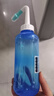 乐仪（leyi）洗鼻器成人儿童鼻炎鼻腔冲洗器生理盐水清洗鼻壶500ml共90包盐 实拍图