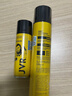 杰威尔无香劲挺定型套装 男士造型发胶干胶定型喷雾速干持久300ml+80ml 实拍图