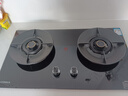 康佳（KONKA）燃气灶煤气灶双灶家用 5.2kW天然气70%热效铝炉头台嵌两用 可调底盘内铜火盖 JZT-KEF78（天然气） 实拍图