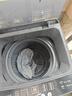 YANGZI扬子集团大容量波轮洗衣机全自动蓝光智能预约强力风干自清洁宿舍家用洗衣机洗烘一体小型甩干机 7.5kg【蓝光升级+10年质保+强动力电机】 波轮 实拍图
