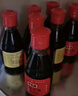 宁化府六味醋礼盒230ml*6瓶 山西特产老陈醋调味品 实拍图