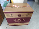 五粮液 普五八代 浓香型白酒 52度 500ml*6 原箱礼物 官方授权 酒厂直供 实拍图