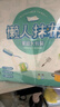 LYNN懒人抹布【200抽】一次性抹布洗碗布巾厨房用纸巾吸油纸厨房抹布 实拍图