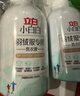 立白 小白白羽绒服专用洗衣液 1斤  柔软蓬松 去污护绒 机洗不伤羽绒 实拍图