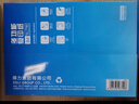 得力（deli）珊瑚海A3打印纸 70g500张单包复印纸 双面绘图纸 手抄报画纸 非A4规格 7364【销冠系列】 实拍图