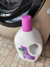 滴露（Dettol）衣物除菌液薰衣草3L 99.9%杀菌除螨 内衣衣物消毒液 可配洗衣液 实拍图