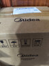 美的（Midea）电饭煲电饭锅一人食0.8L小容量迷你1-2人便携单人宿舍旅行 智能预约不粘锅内胆FB08M301年货 实拍图