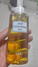 DHC橄榄卸妆油150ml 温和卸妆易乳化不油腻 清洁去角质 实拍图