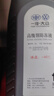 大众（Volkswagen）大众原厂高级别防冻液/冷却液 发动机防冻液 -40℃ 1.5L装 实拍图