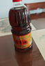 崔字牌小磨香油448mL 传统水代法香油 火锅油碟 蘸料 中华老字号 实拍图