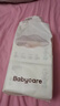 babycare面膜柔巾婴儿干湿两用一次性洗脸巾小熊巾加厚绵柔巾 80抽*4包 实拍图