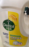 滴露（Dettol）衣物除菌液松木3L 内衣袜子衣物长效杀菌除螨 衣服消毒液儿童可用 实拍图