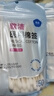 欧洁医用无菌棉签50支*5包 伤口清洁消毒灭菌级医用棉签 竹棒型 100mm 实拍图