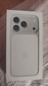 Apple/苹果 iPhone 17 Pro 256GB 银色 支持移动联通电信5G 双卡双待手机 实拍图