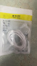 SHMXING闪星适配苹果充电器充电线原装正品45W快充套装手机充电头iPhone14/13/12/11正品数据线 【原充正品】苹果2.0米PD快充线 iPhone8-14全系列快充 实拍图