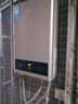 美的【HWA Pro 14L】优于13L 燃气热水器 一厨一卫 恒温节能 低水压启动 家用智能变频 天然气上门安装 实拍图