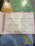 雷朗幼儿控笔训练凹槽画画本2-8岁绘本儿童益智玩具生日礼物 实拍图