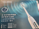 飞利浦（PHILIPS）钻石智能语音导航电动牙刷AI 全年装礼盒刷头*5 情人节礼物送男生送女友 力度/漏刷提示HX5681 蓝 实拍图