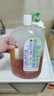 滴露（Dettol）消毒液灭活流感冠状病毒消毒水除菌1.8L*2洗衣家居除螨杀菌甲流感 实拍图